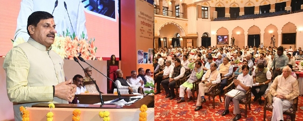 राष्ट्रीय कार्यशाला को संबोधित करते हुए मुख्‍यमंत्री डॉ. मोहन यादव