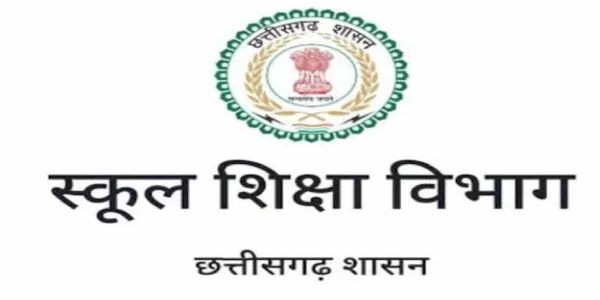 छत्तीसगढ़ स्कूल शिक्षा विभाग में 1227 व्याख्याताओं की पदोन्नति, अब तक सात हजार से अधिक पदोन्नति आदेश जारी