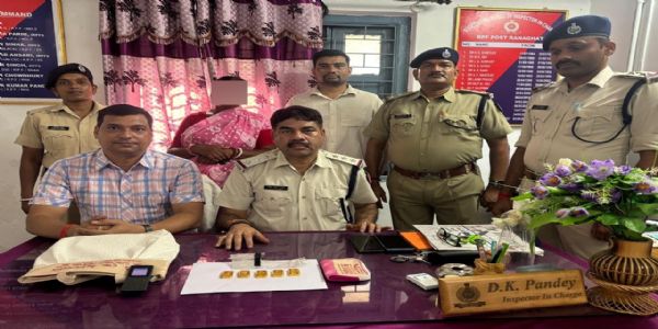 बीएसएफ और आरपीएफ की संयुक्त कार्रवाई में महिला तस्कर पकड़ी गई, 57 लाख से अधिक का सोना जब्त