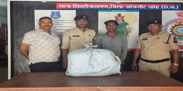 जांजगीर-चाम्पा पुलिस लाखों रुपये का गांजा किया बरामद, आरोपित गिरफ्तार