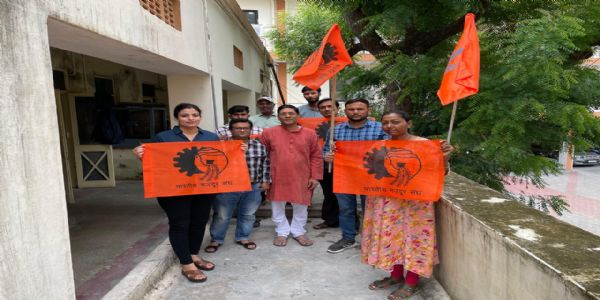 भारतीय मजदूर संघ ने मनाया 70वां स्थापना दिवस