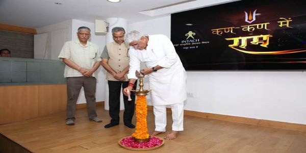 वृत्तचित्र फिल्म कण-कण में राम का विमोचन