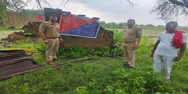 हिस्ट्रशीटर की 31 लाख से अधिक की संपत्ति कुर्क