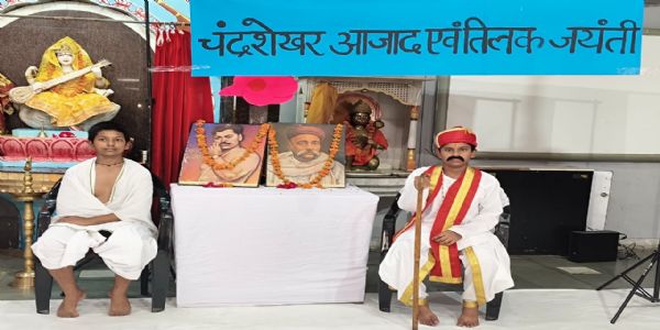 देश और उसकी आजादी पहले, हमारा जीवन बाद में : बृजमोहन कुमार सिंह