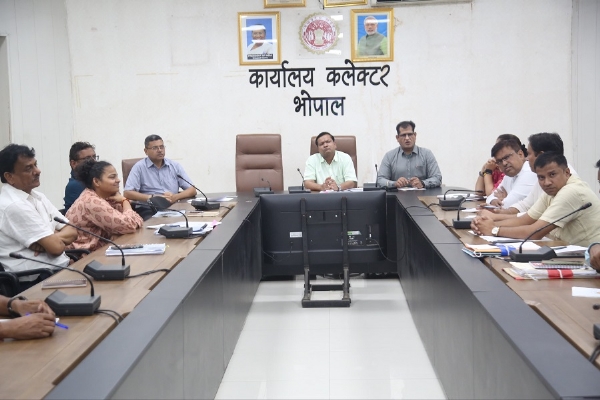 जिला वेटलैंड समिति की हुई बैठक