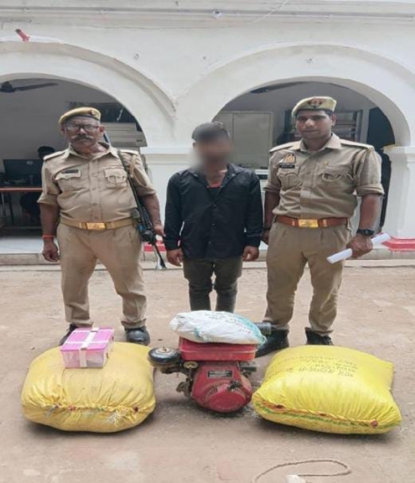 गिरफ्तार आरोपित का छाया चित्र