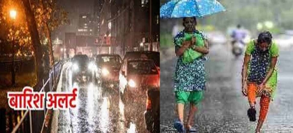 छत्तीसगढ़ में बारिश फाइल फाेटाे