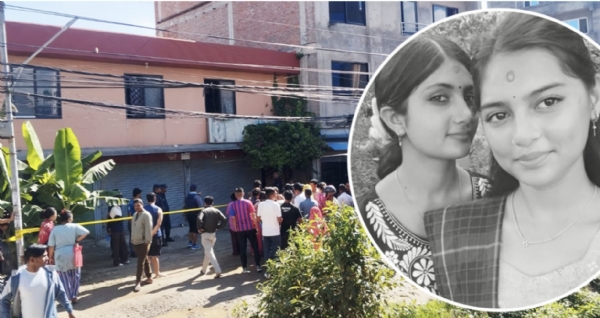 मृत बहने और घटनास्थल