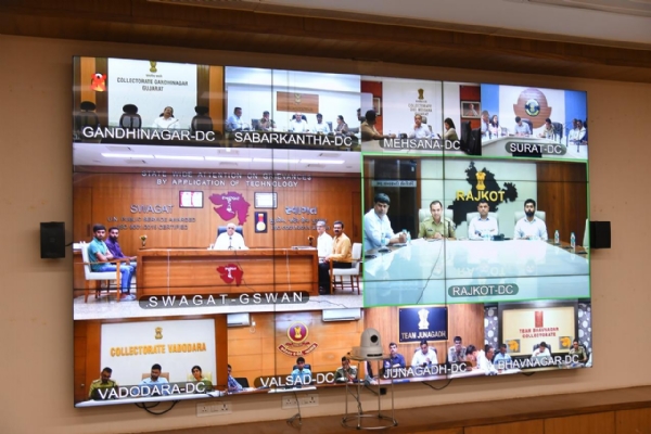 स्वागत ऑनलाइन जनशिकायत निवारण कार्यक्रम