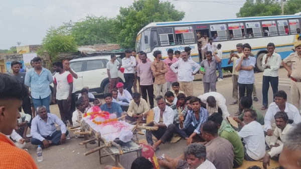 jodhpur