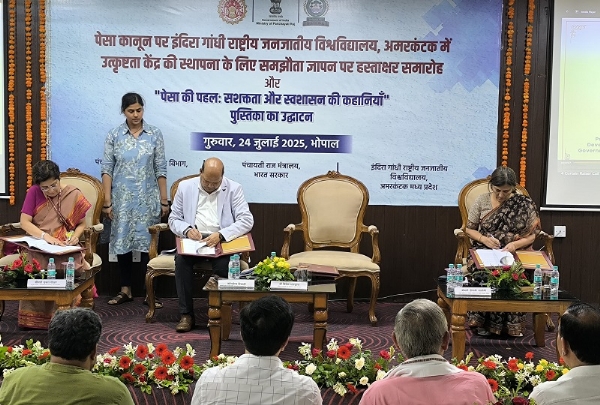 केन्द्र, मप्र और आईजीएनटीयू के बीच हुआ त्रि-पक्षीय अनुबंध