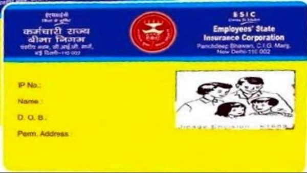 आउटसोर्स कर्मियों के लिए बनवाए ईएसआईसी कार्ड