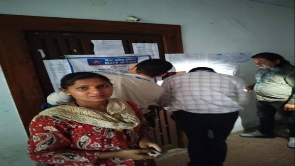 भोपालः बंधकशुदा फ्लैट बैंक ऑफ इंडिया को किया गया सुपुर्द