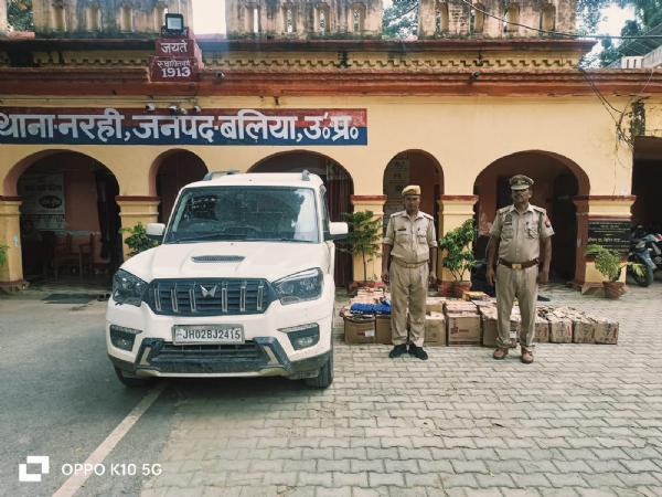 बरामद शराब