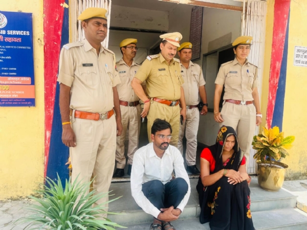 ढाई साल पुराने ब्लाइंड मर्डर का खुलासा, पत्नी और उसका प्रेमी गिरफ्तार