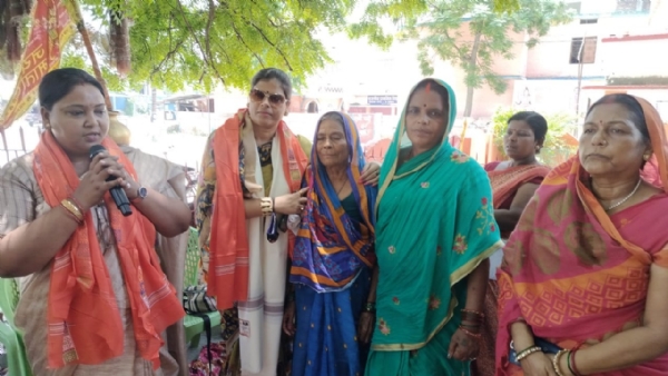 Bhja mahila baithak