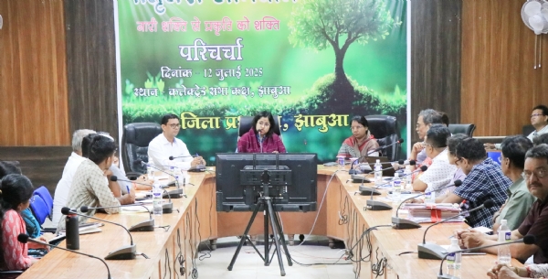 टास्क फोर्स समिति की बैठक