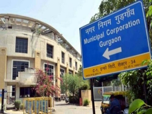 नगर निगम गुरुग्राम कार्यालय।