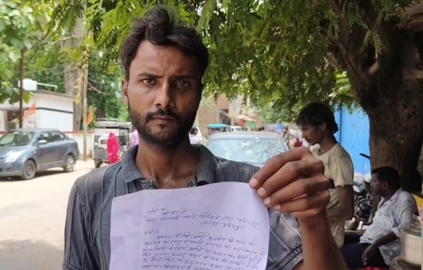 डिमांड पूरी न करने पर अस्पताल कर्मचारियों ने युवक की मारपीट, घायल