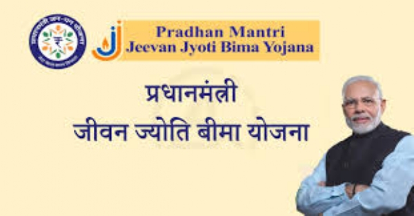 फोटो प्रतीक