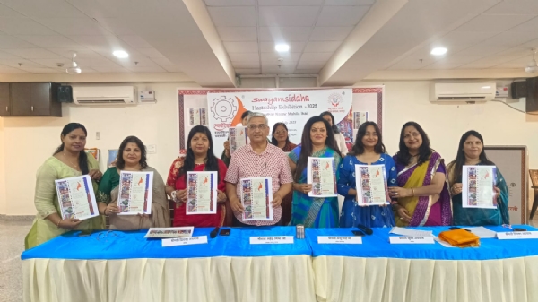 “स्वयंसिद्धा राखी एवं तीज मेला26 जुलाई से : महिला उद्यमिता, पारंपरिक कला और संस्कृति को मिलेगा मंच