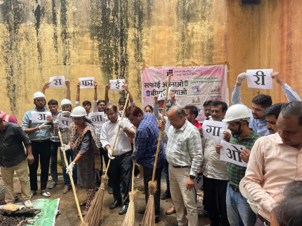 श म्दान र्र