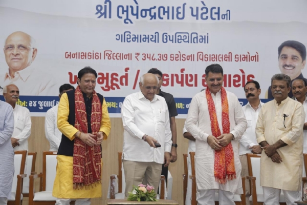 बनासकांठा जिले को 358.37 करोड़ रुपए के विकास कार्यों की सौगात