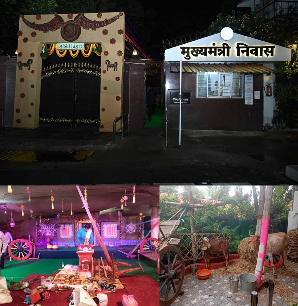 हरेली त्याैहार काे लेकर सजा मुख्यमंत्री निवास