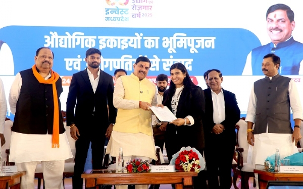 छह औद्योगिक इकाइयों का भूमिपूजन कार्यक्रम