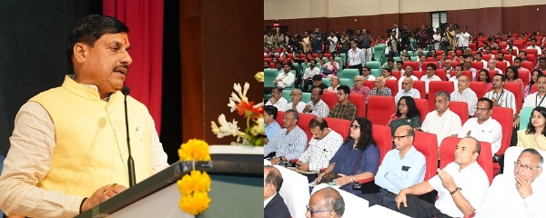 राष्ट्रीय कार्यशाला को संबोधित करते हुए मुख्यमंत्री डॉ. मोहन यादव