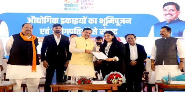 मध्य प्रदेश को औद्योगिक और रोजगार संपन्न राज्य बनाएंगे : मुख्यमंत्री डॉ. यादव