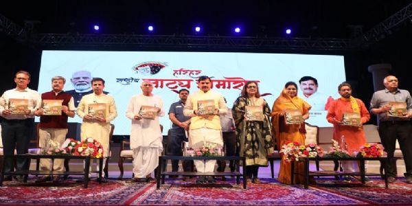 भारतीय नायकों के गौरवशाली इतिहास से युवाओं को परिचित कराने का सशक्त माध्यम है नाटक: मोहन यादव