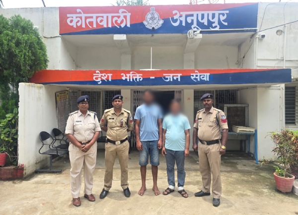 गिरफ्तार पति एवं ननदोई
