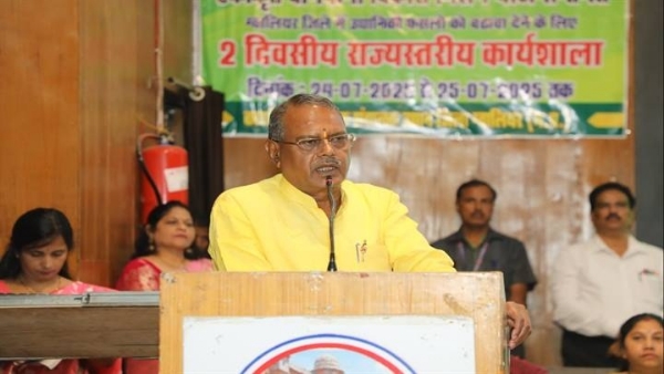 द्यानिकी फसलों को बढावा देने के लिए दो दिवसीय कार्यशाला