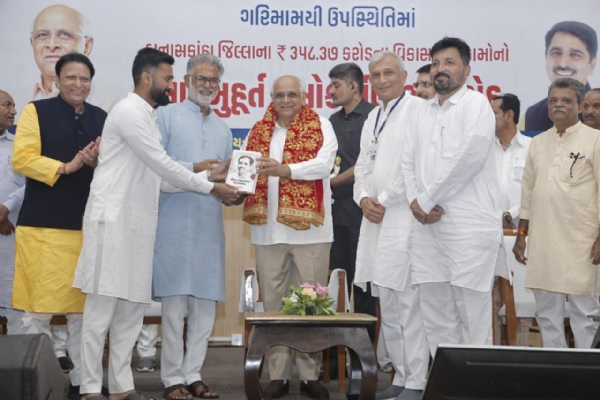 बनासकांठा जिले को 358.37 करोड़ रुपए के विकास कार्यों की सौगात