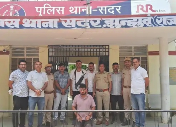तस्कर गिरफतार