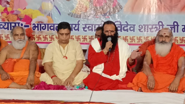 पुण्यतिथि पर श्रद्धांजलि समारोह