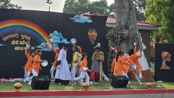 किलकारी का होता हुआकार्यक्रम