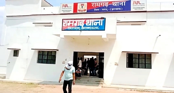 रामगढ थाना भवन