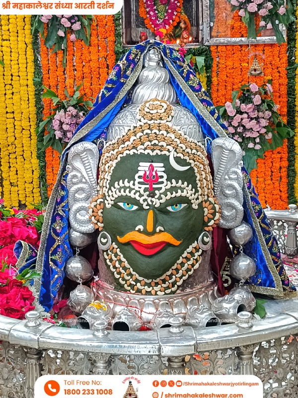 13 दिन में 25 लाख श्रद्धालुओं ने दर्शन किये बाबा महाकाल के