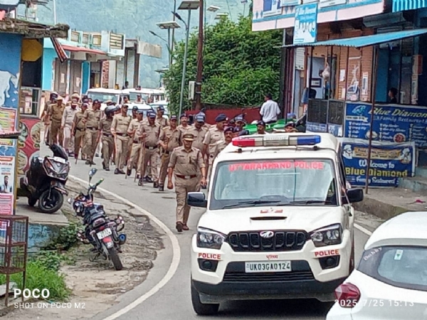 फ्लैग मार्च