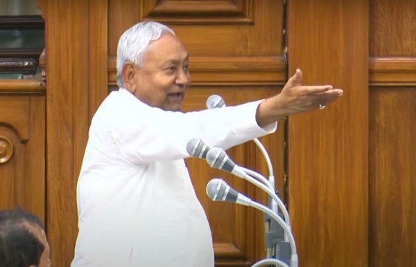 बिहार विधानमंडल में अपने सम्बोधन के दौरान मुख्यमंत्री नीतीश कुमार