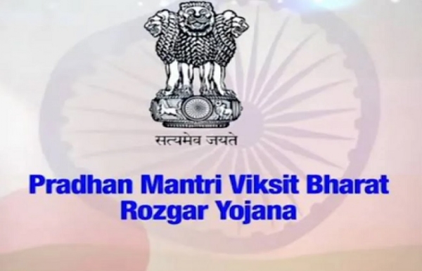 पीएम विकसीत भारत रोजगर योजना के लोगो का प्रतीकात्‍मक चित्र