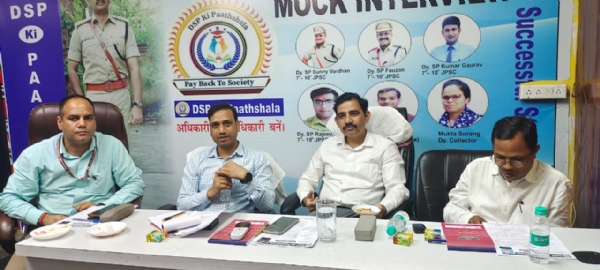 डीएसपी विकास चंद्र श्रीवास्तव की तस्वीर