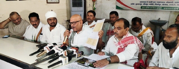 बीएचयू कार्यकारिणी परिषद को लेकर प्रदेश कांग्रेस अध्यक्ष की पीसी