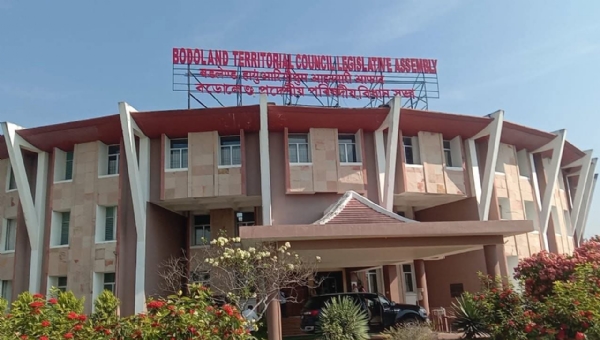 बीटीसी विधान सभा सत्र 31 जुलाई को असम के राज्यपाल द्वारा आहूत।