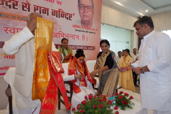 राष्ट्र के लिए सर्वस्य न्यौछावर करने वाले थे श्री श्रीकृष्ण दास जी : चम्पतराय