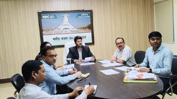 राजस्व अधिकारियो की ऑनलाइन समीक्षा बैठक