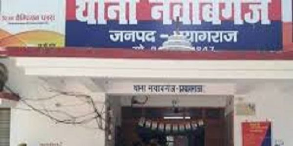 जमीन विवाद में हुई मारपीट के दौरान वृद्ध की मौत