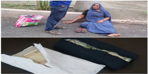 राजगढ़ःनकली नोटों की गड्डी देकर बुजुर्ग महिला से ले गए मंगलसूत्र, केस दर्ज